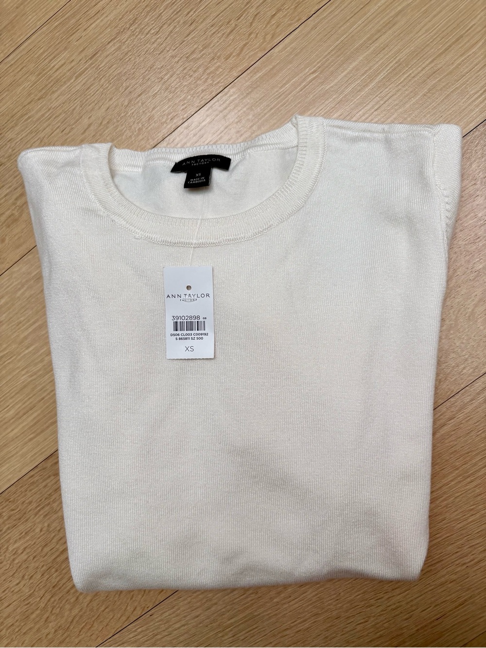 NWT Ann Taylor Factory Sweater